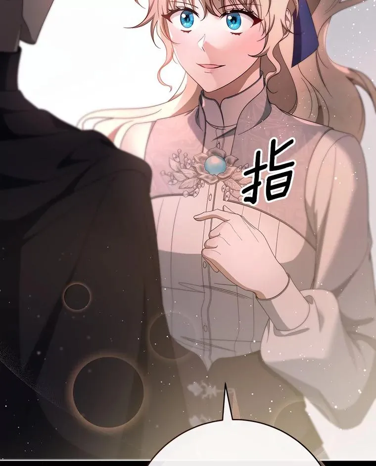 87.友好大精灵33