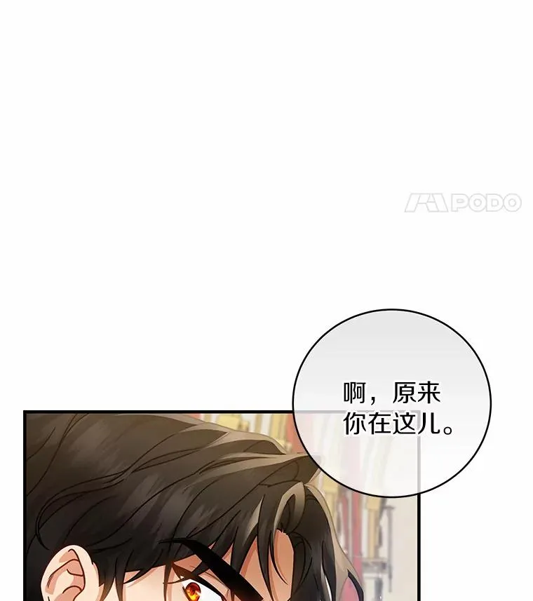 18.第一个任务30