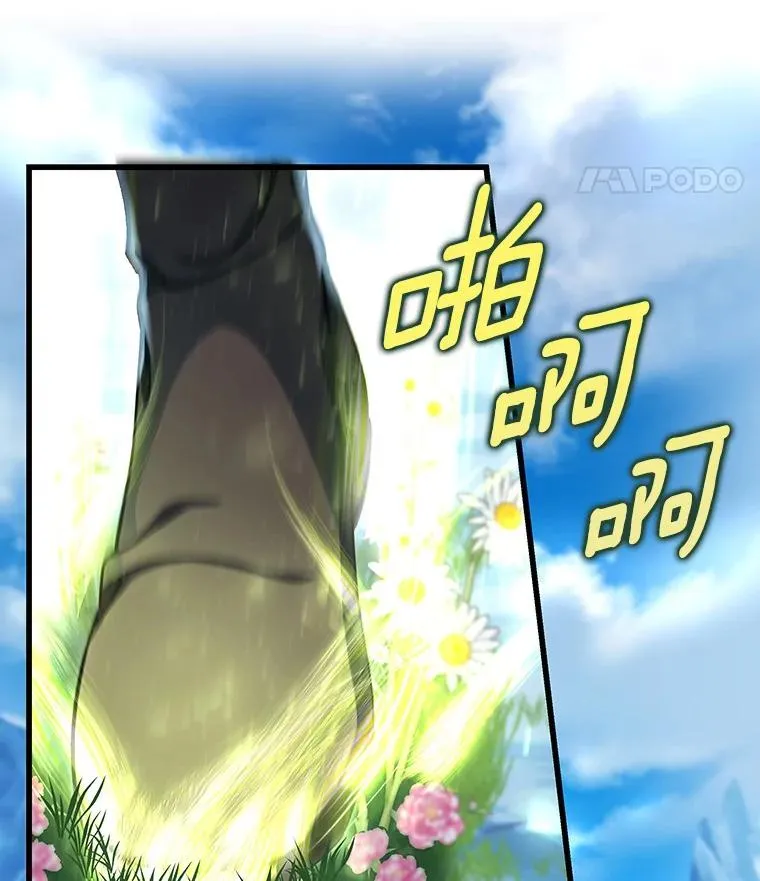 56.备受打击55