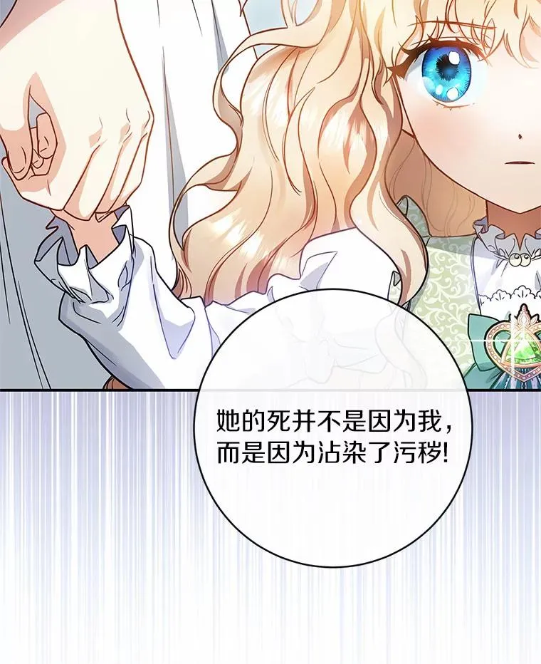1.请带我走吧17