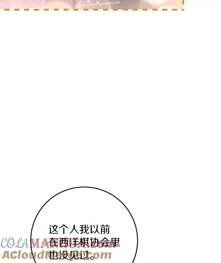 42.新的目标80
