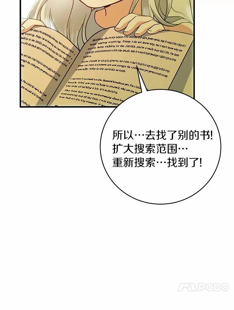 13.开挂42