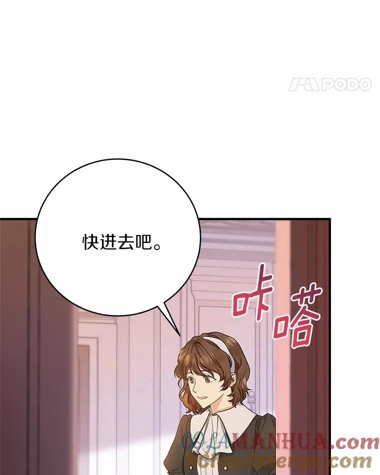 11.强大的战士20