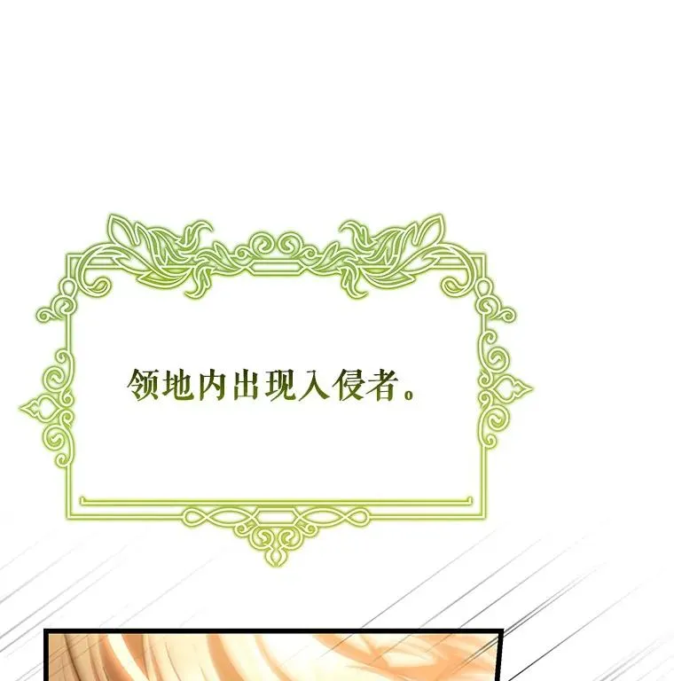 53.解救57