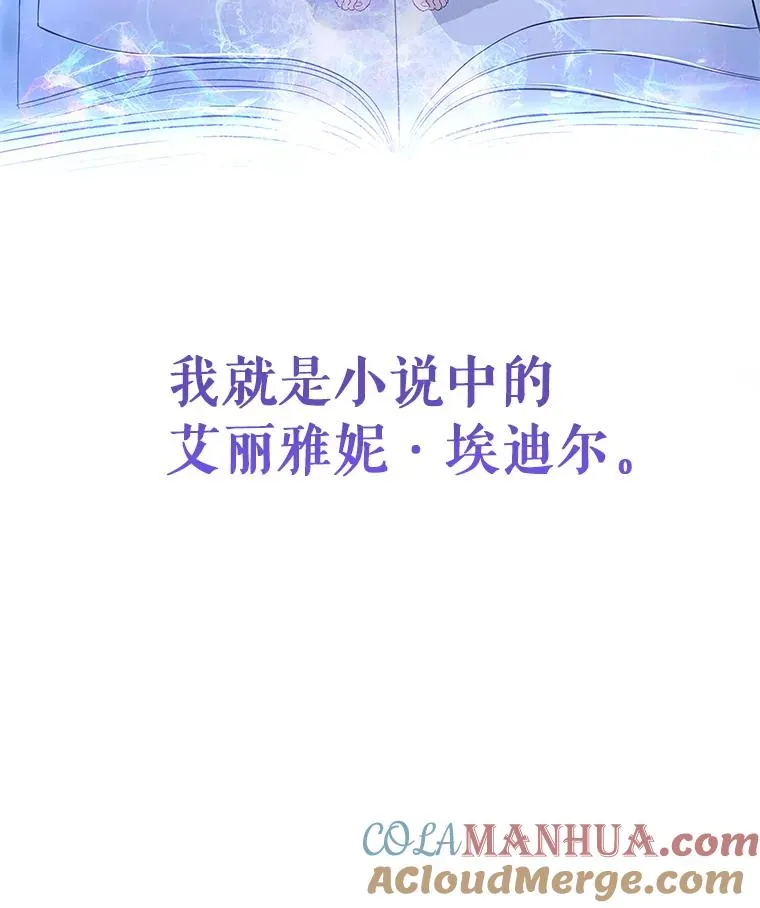 3.外祖父家12