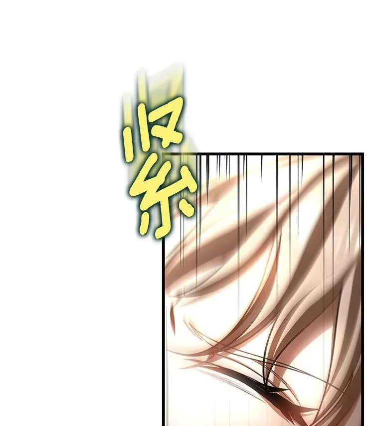 53.解救97