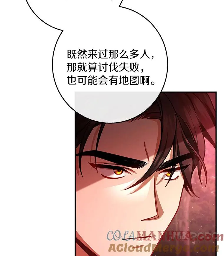 32.善意132