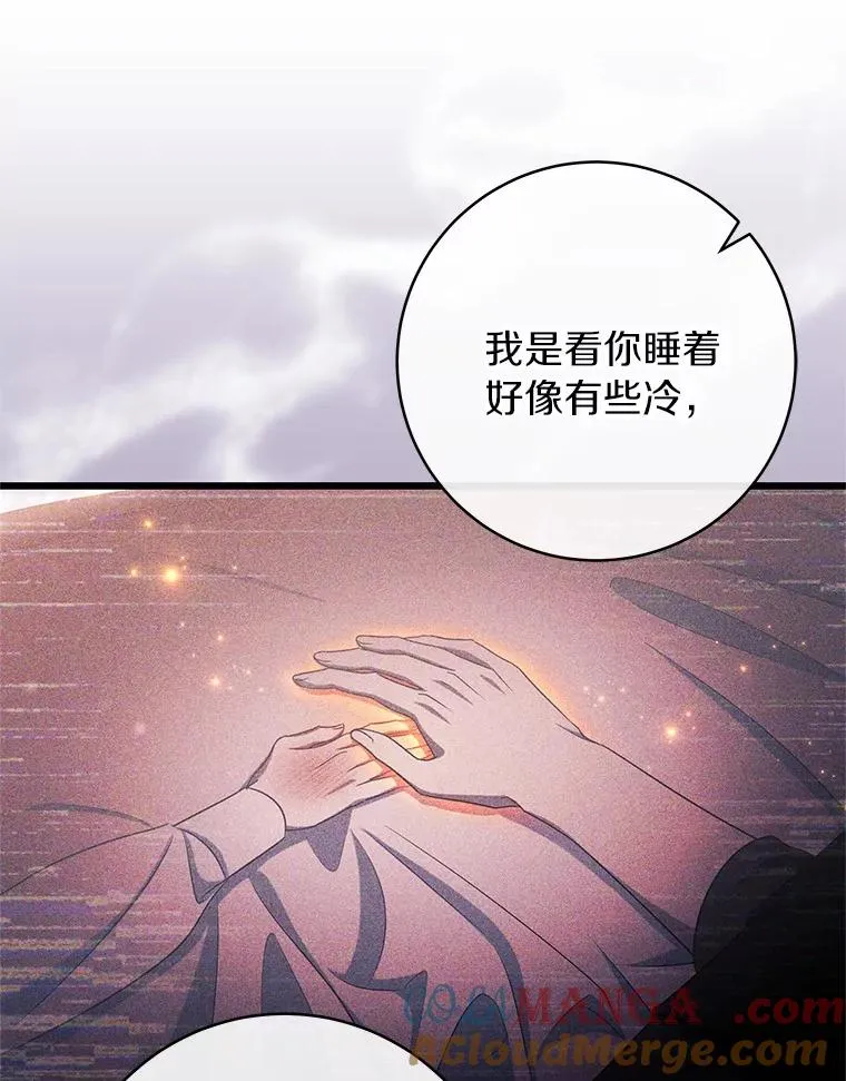 99.预知梦？33