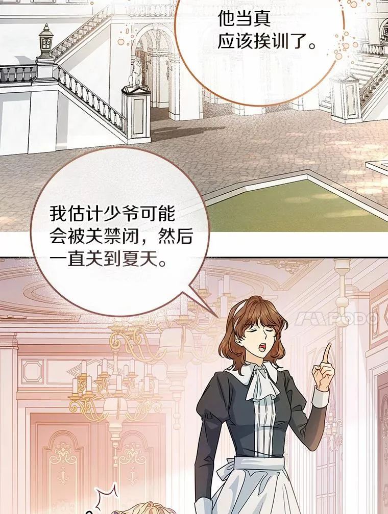 10.迎接133