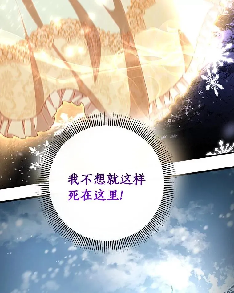 27.降临31