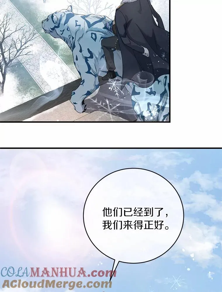10.迎接52