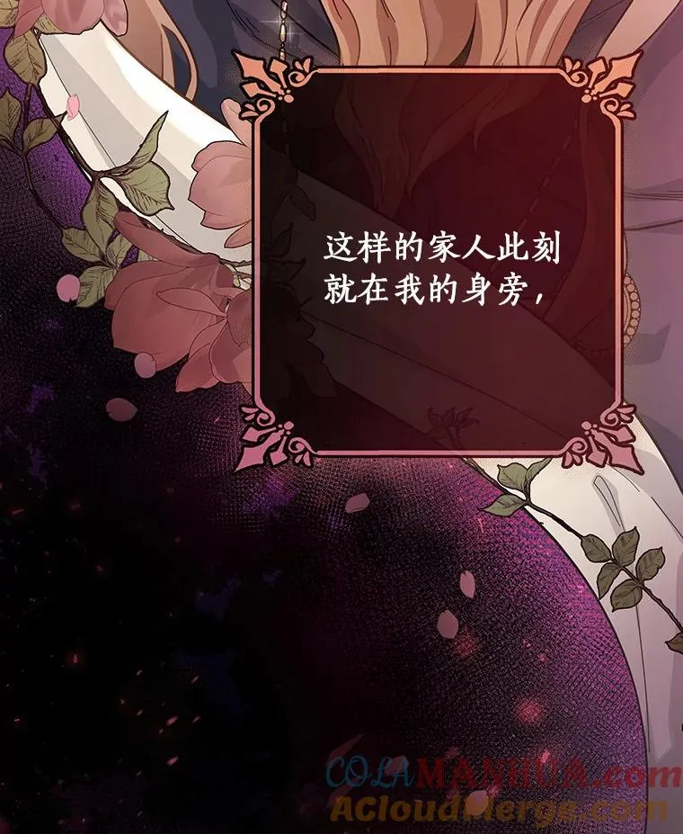 9.家人120