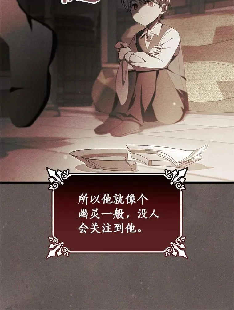 97.试验7