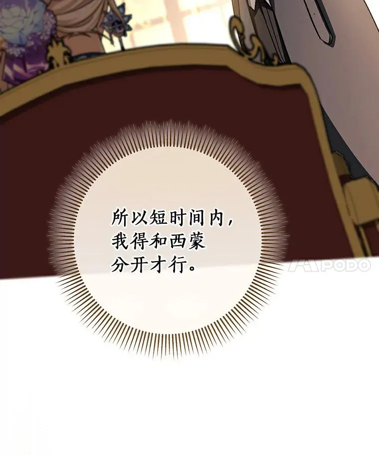 46.重逢110