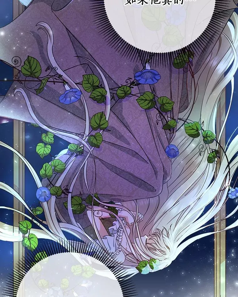 3.外祖父家39