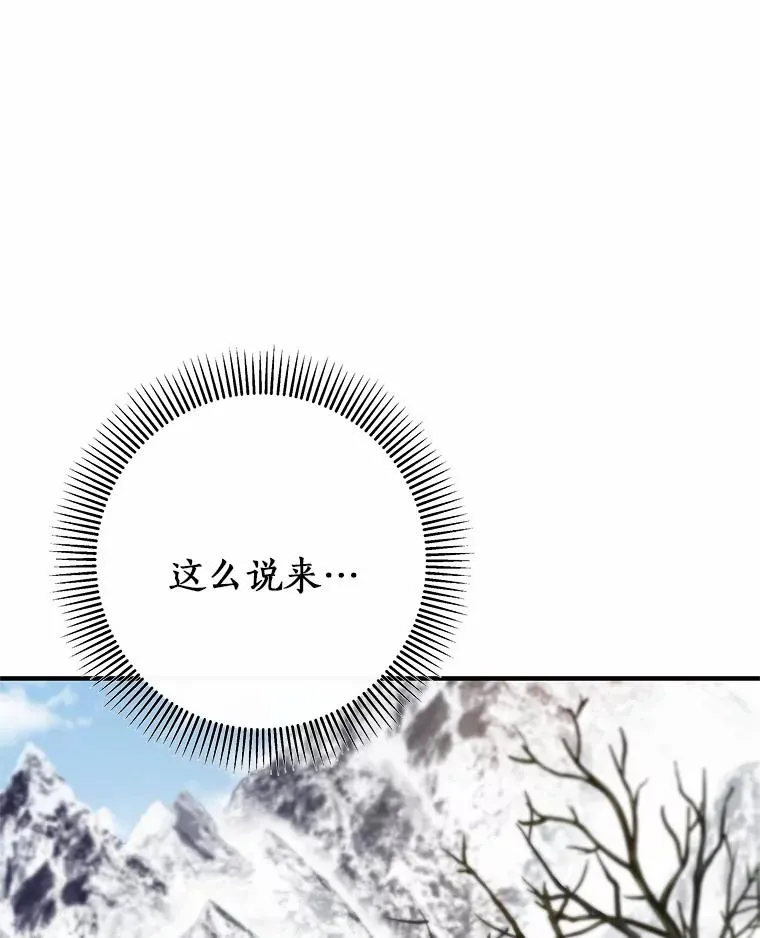 10.迎接38