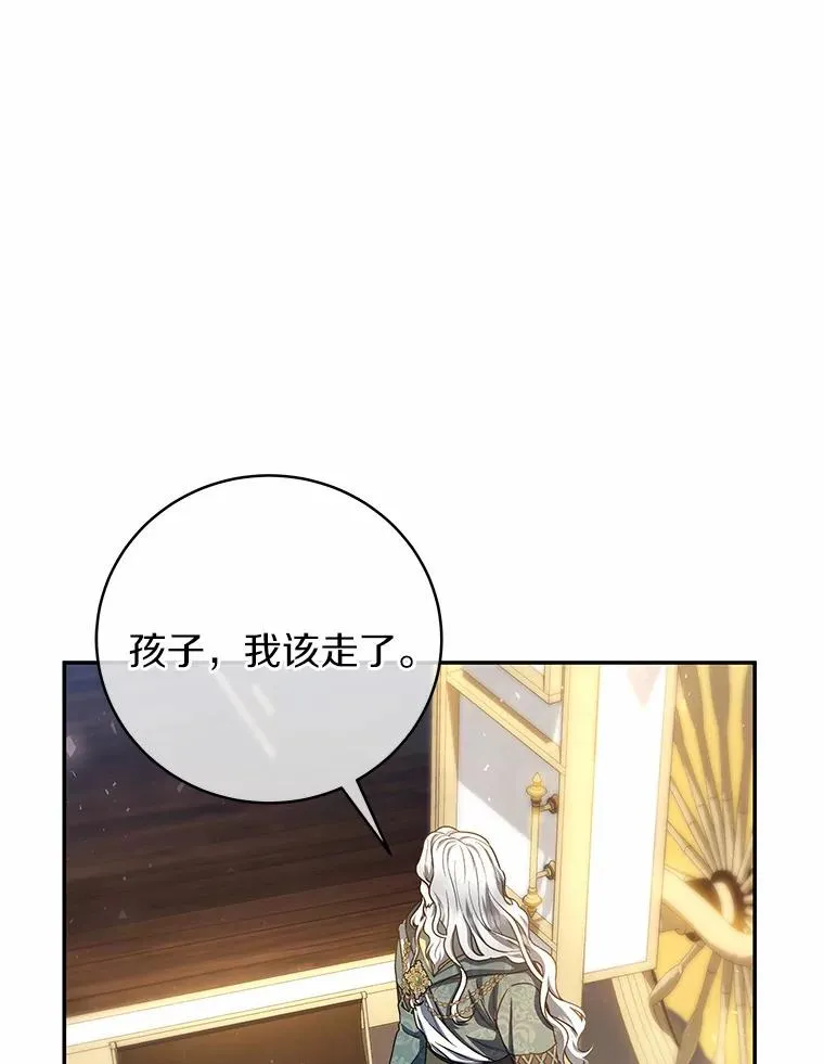 20.归来30