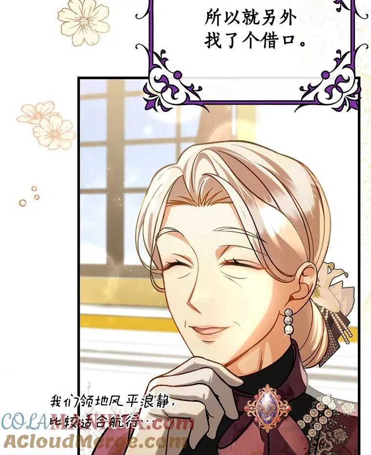 57.调查60