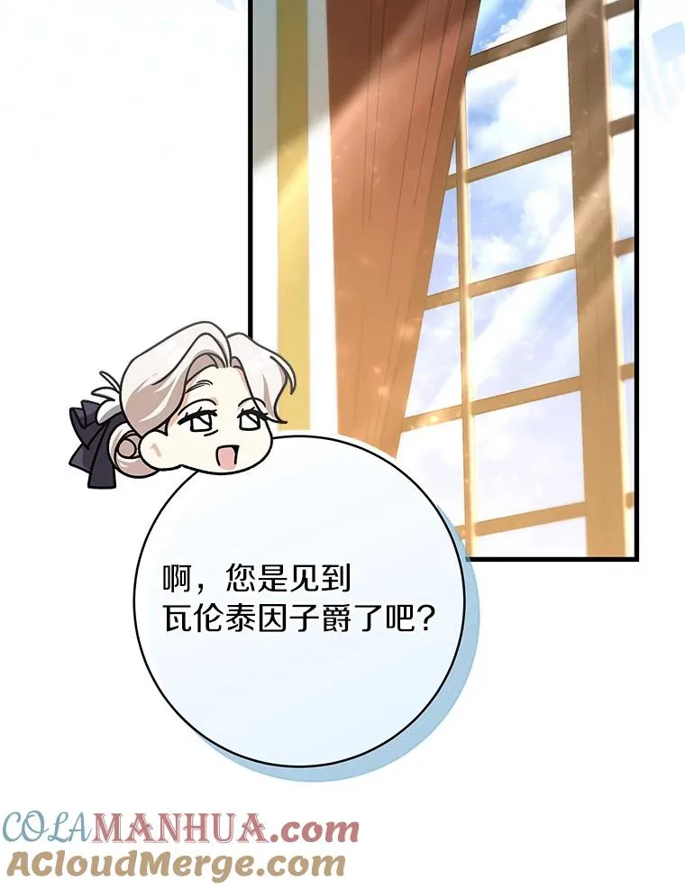 57.调查68
