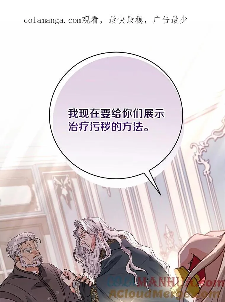 6.特殊体质0