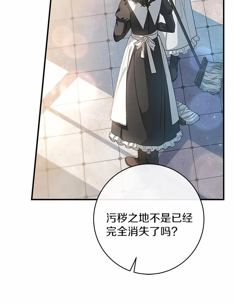 21.再婚5