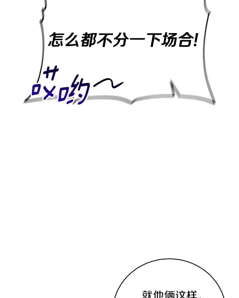 10.迎接91