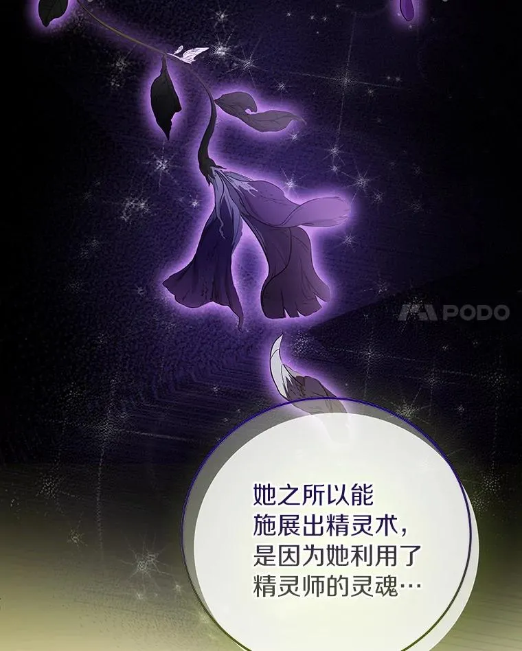 3.外祖父家21