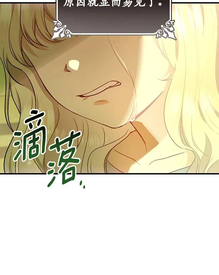 3.外祖父家26