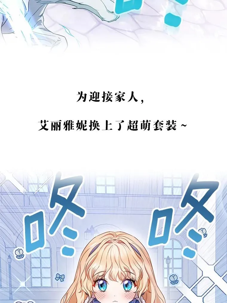 9.家人158