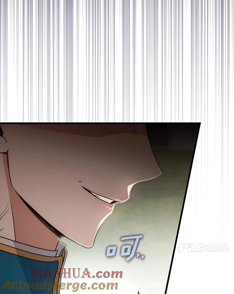 77.冰火难容40