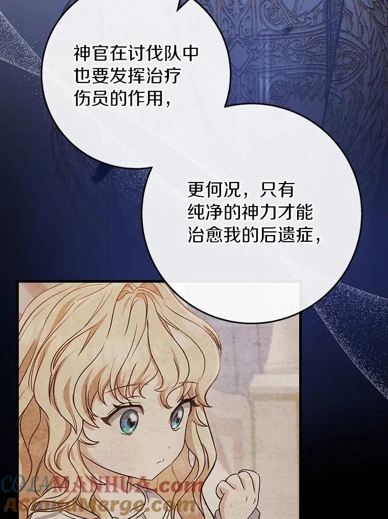 47.忙碌生活120