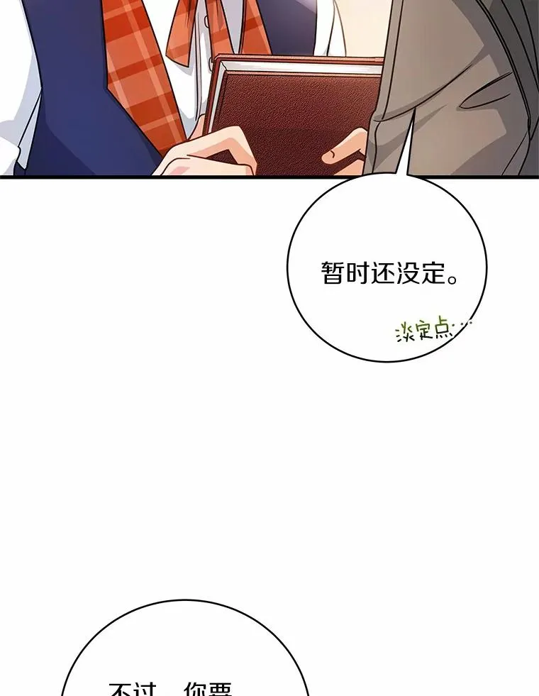 18.第一个任务1