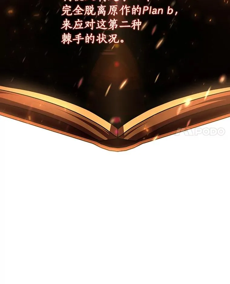 34.污秽虫114