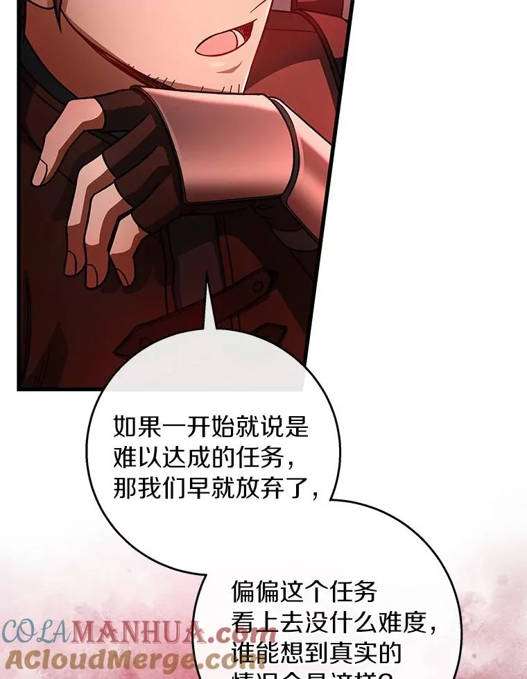 32.善意32