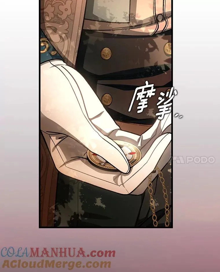36.冰雪迷林132