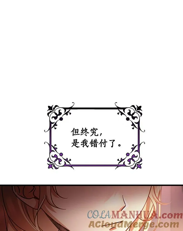 30.小不忍则乱大谋100