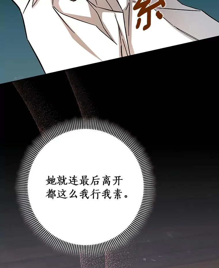 42.新的目标115