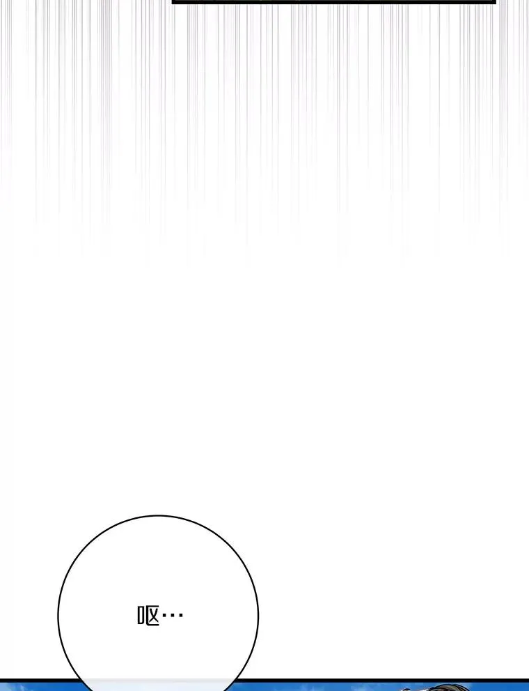 53.解救137