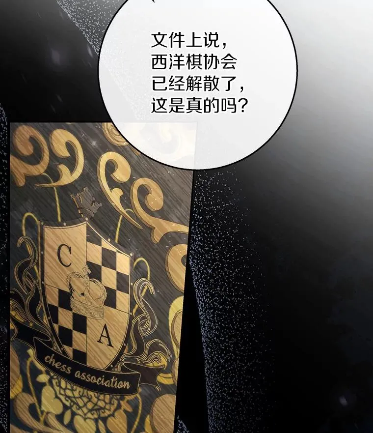 42.新的目标19