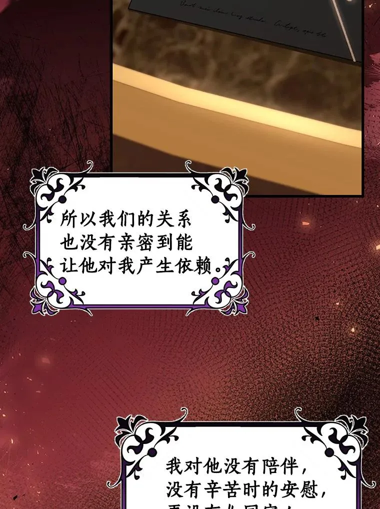 57.调查113