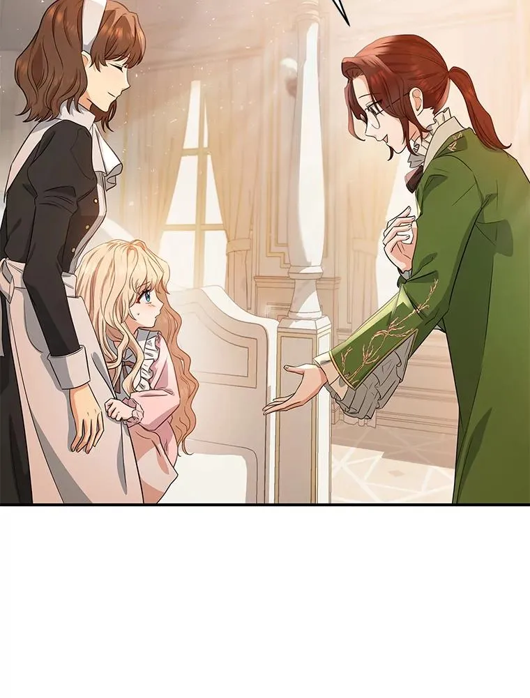 4.创伤10