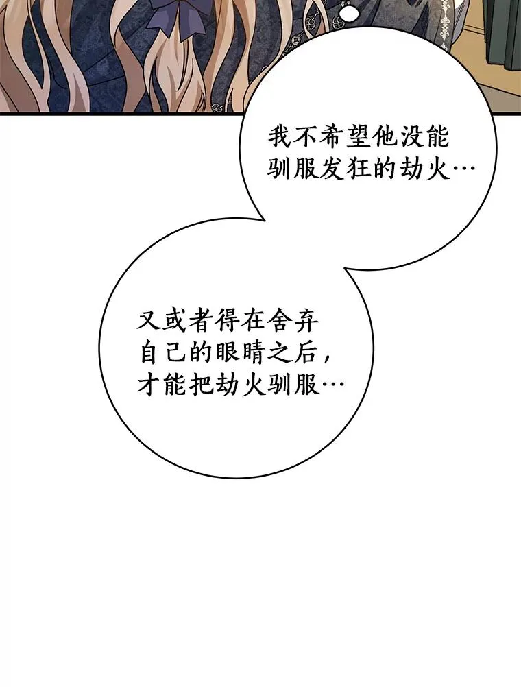 20.归来51