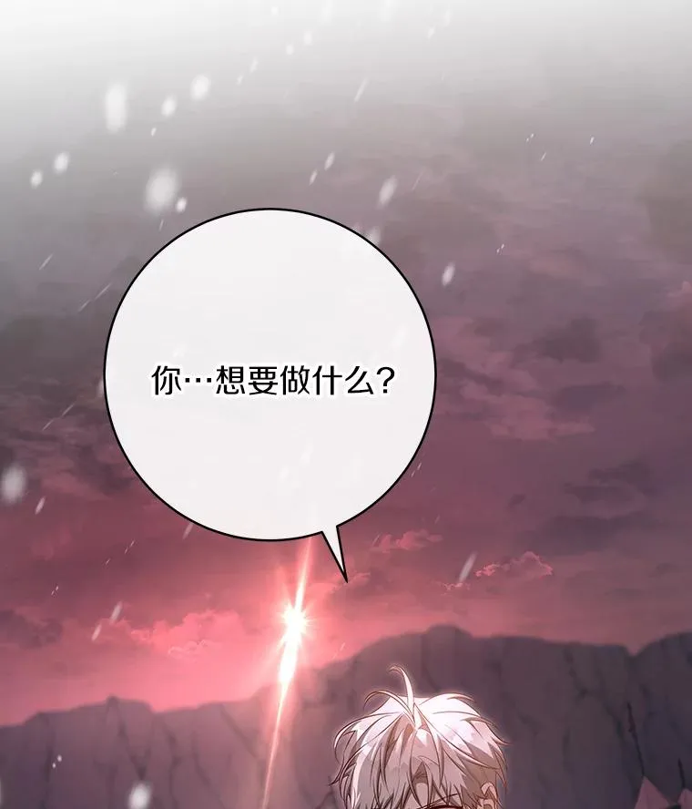 85.成功抵达135