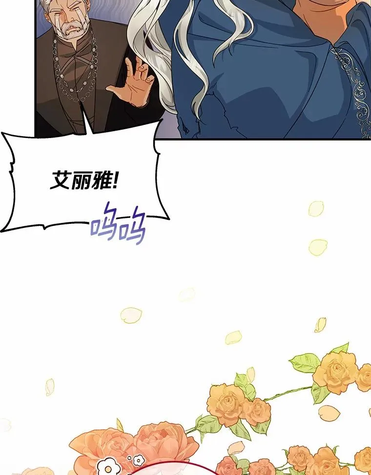 9.家人137