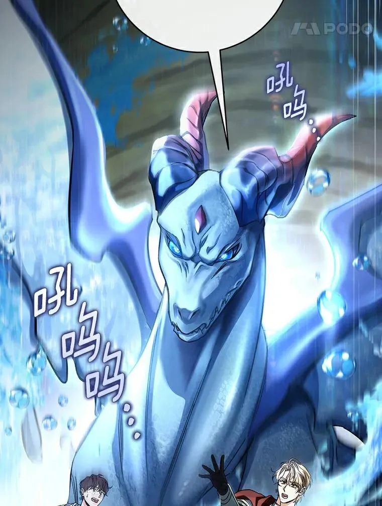 50.陷入幻象34