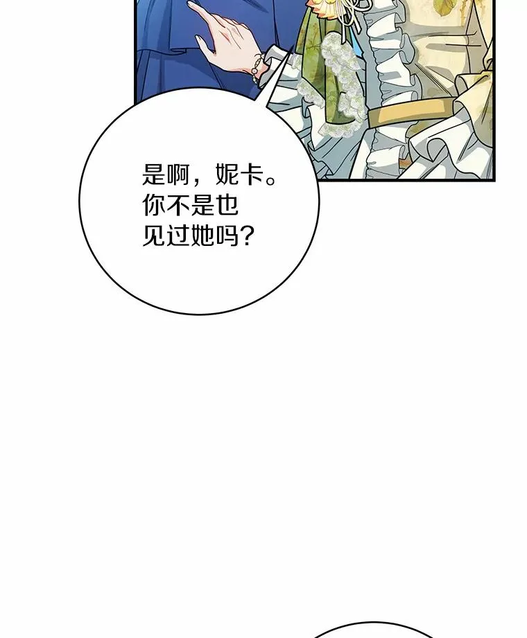 15.捉弄17