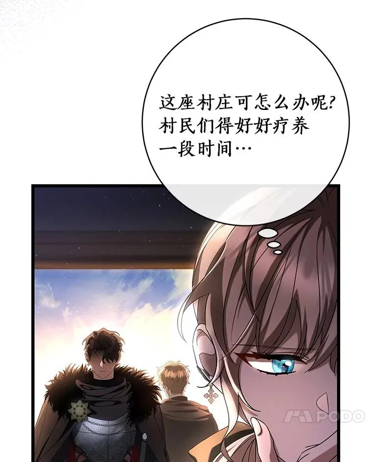 70.感觉还不错43