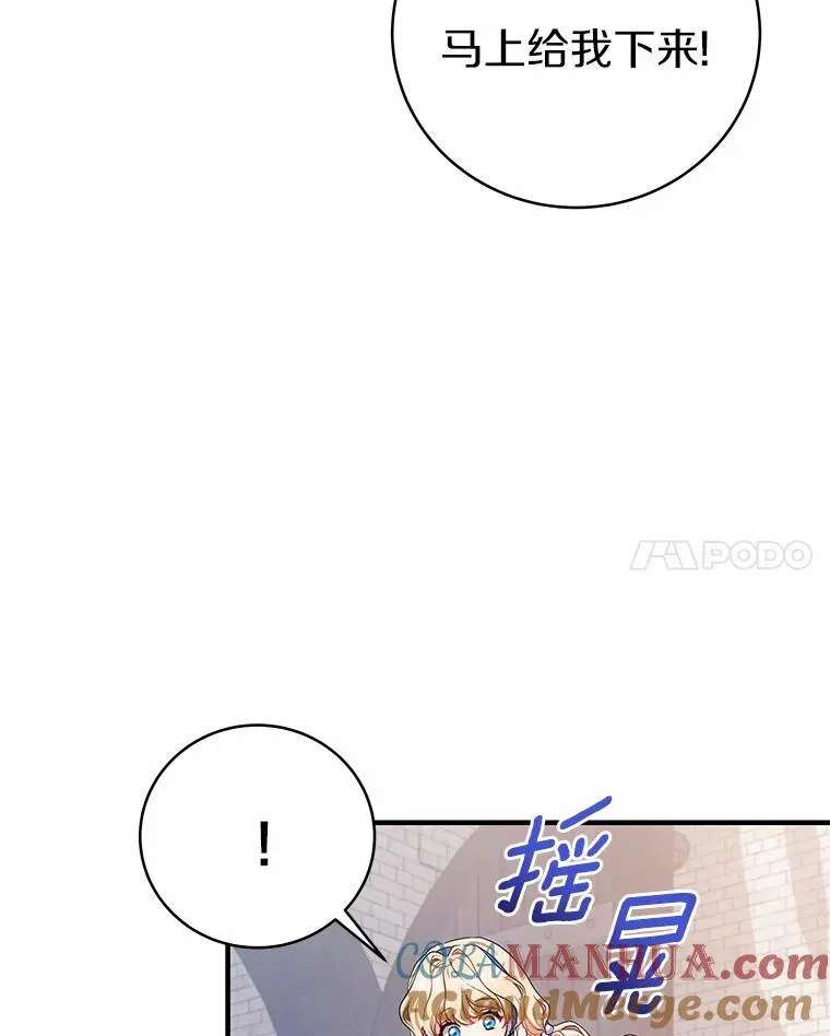 10.迎接120