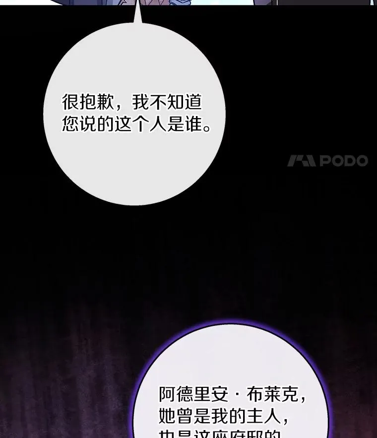 42.新的目标25