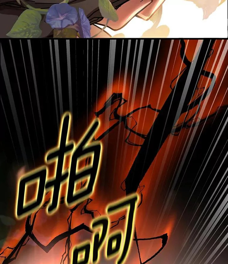 50.陷入幻象49